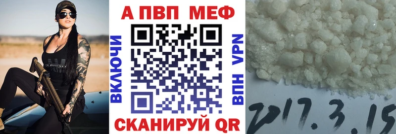 Купить наркотик аптеки Шумерля MDMA  ГАШ  Бошки Шишки  СОЛЬ  Амфетамин 