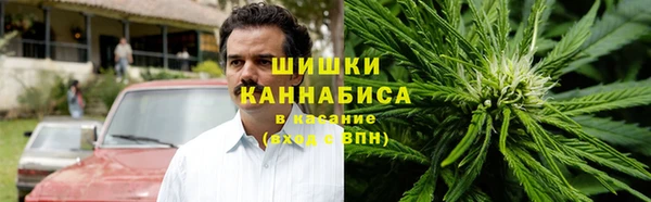 метадон Балабаново