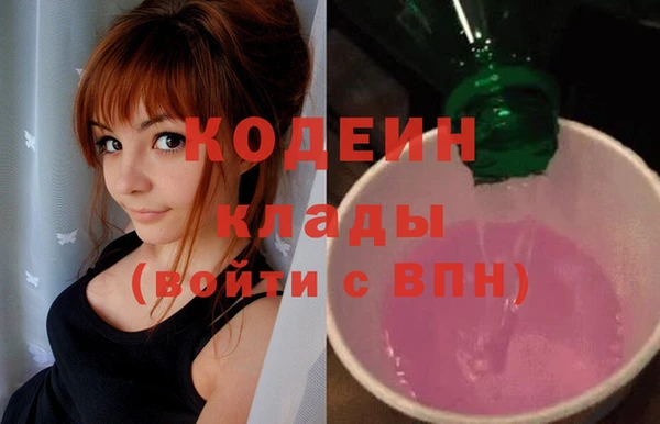 кристаллы Тихорецк