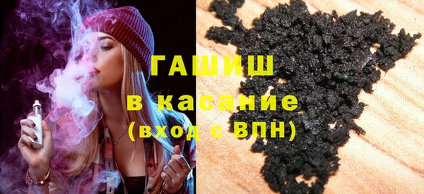 метадон Балабаново