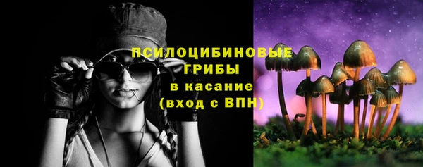 дистиллят марихуана Тихвин