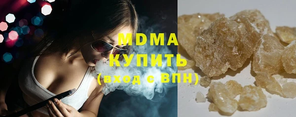 метадон Балабаново