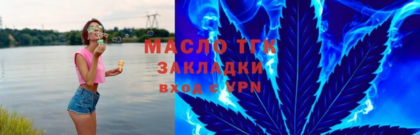 метадон Балабаново