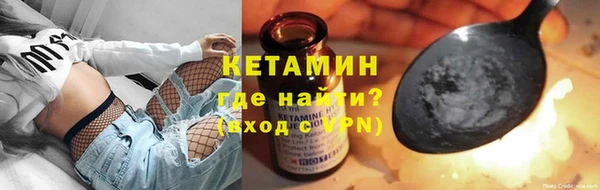 трава Баксан