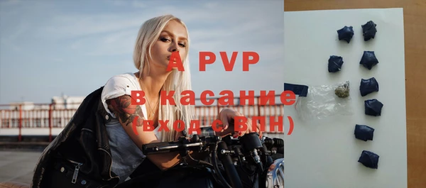 кокаин колумбия Тобольск