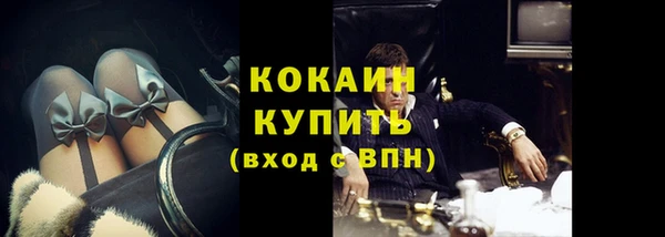 метадон Балабаново