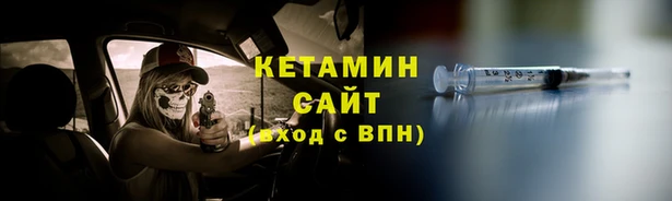 дистиллят марихуана Тихвин