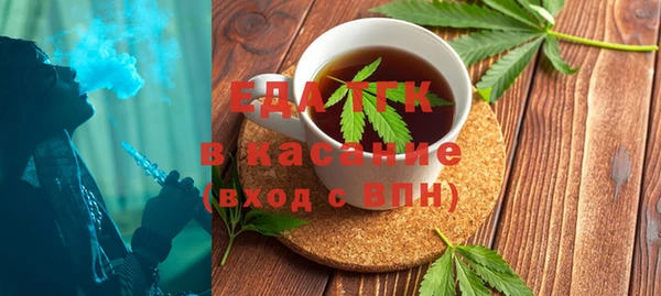 кристаллы Тихорецк