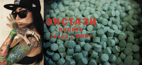 метадон Балабаново