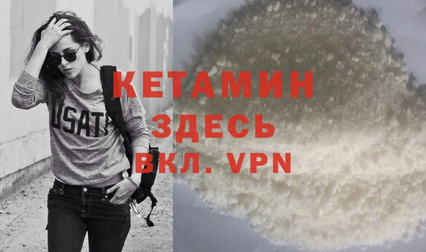 метадон Балабаново
