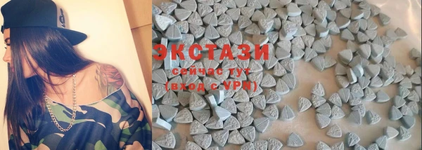 трава Баксан