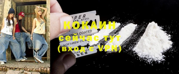 трава Баксан